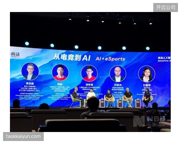 当AI的战术建议与教练的直觉相悖时，决策权应该交给谁？