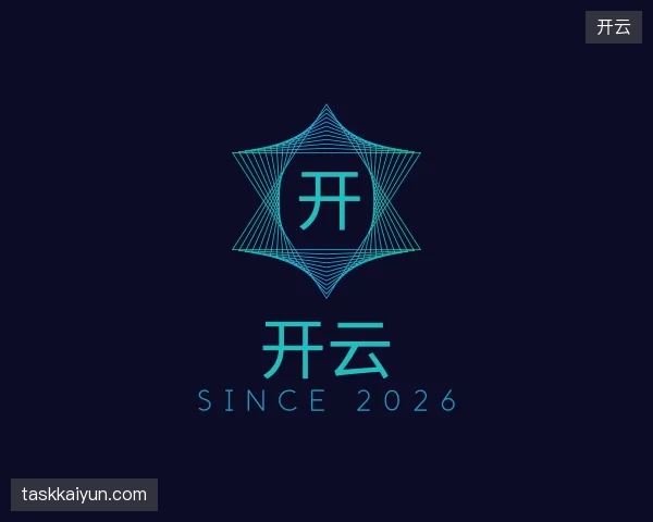 关于开云官网